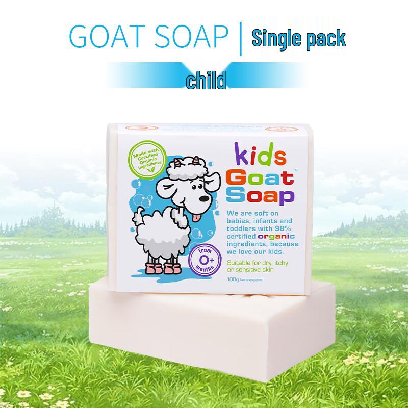 Goat Soap Австралийское увлажняющее мыло с козьим молоком