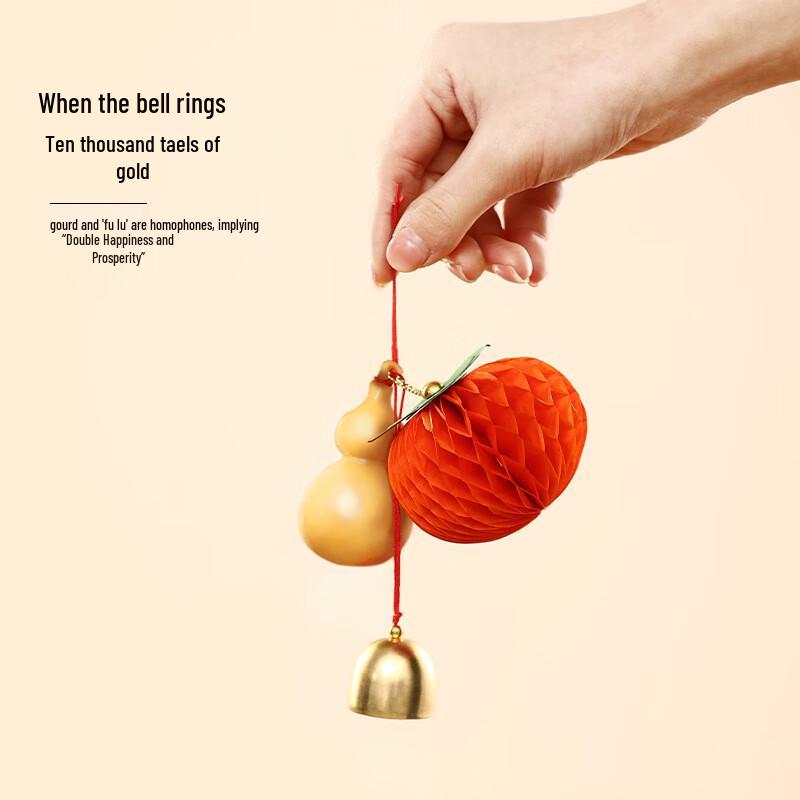 Gourd Bell Persimmon Spring Festival Hanging Decorations