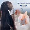 Pinza per Capelli a Forma di Farfalla Trasparente Satinata per Donna - Accessorio per Capelli di Nicchia Trendy