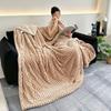 LISM Thickened Warm Throw Blanket