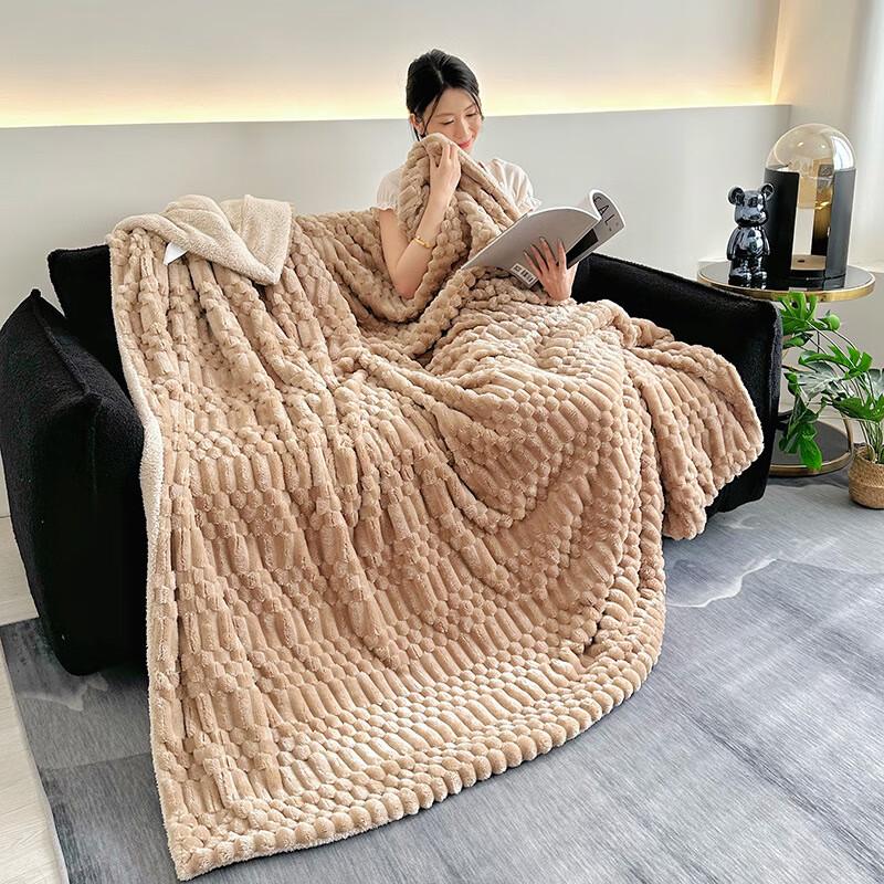 LISM Thickened Warm Throw Blanket