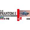 1/72 F-4E Phantom II #C2