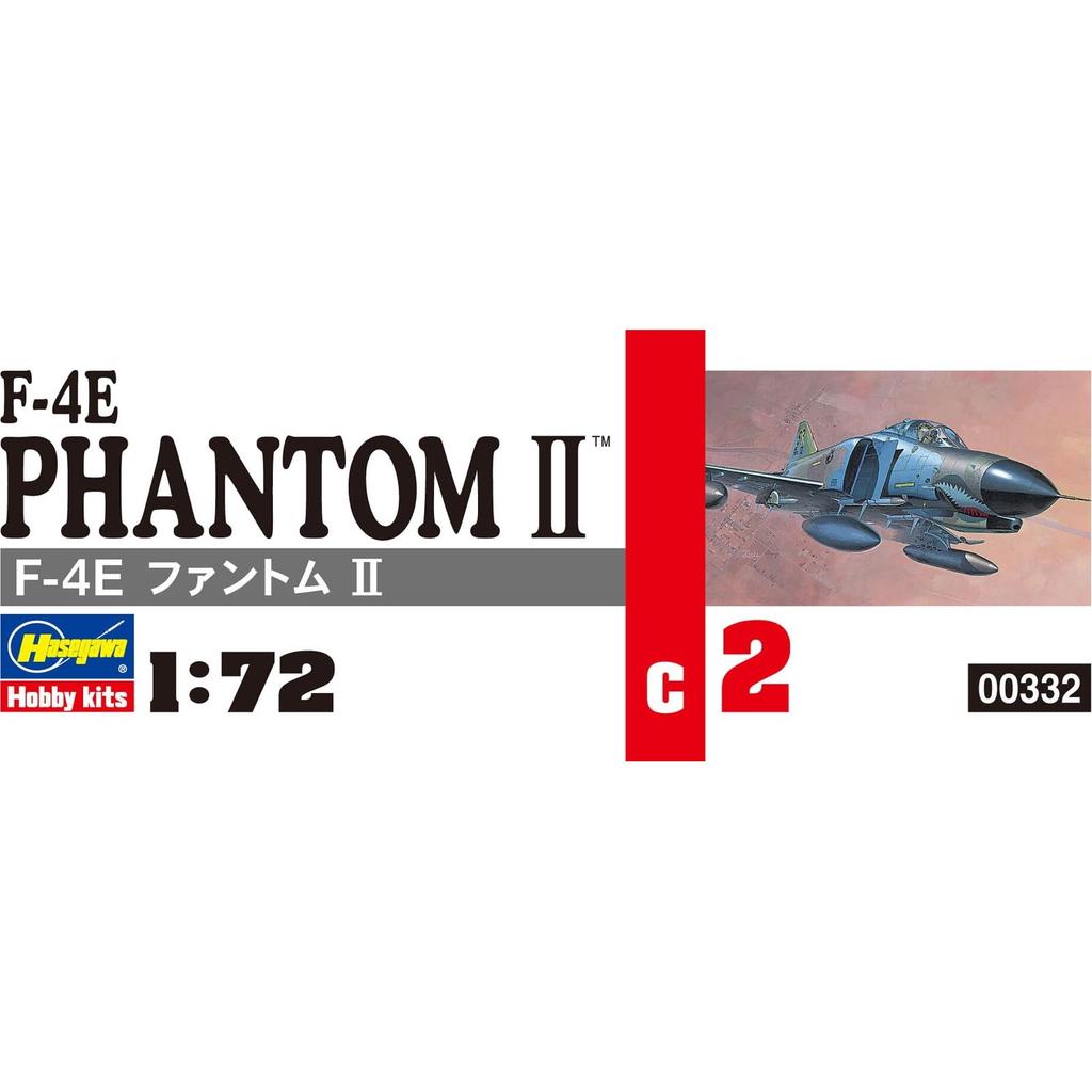 1/72 F-4E Phantom II #C2