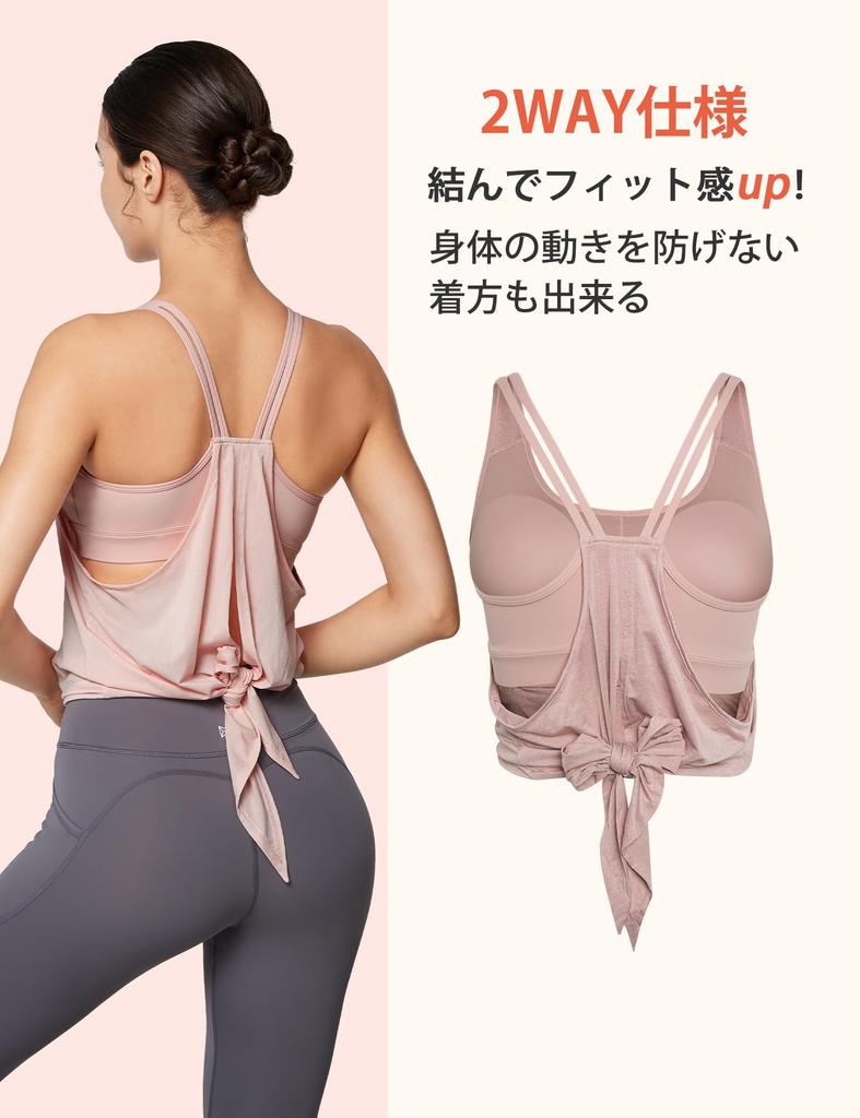 Yvette Love Tank Top with Hot Long Sports Bra Size L Top, Women's Cups, Camisole, Yoga, 2-Way Sleeveless, Stylish, Quick-Drying, Lightweight, Sleeve,