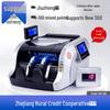 WR A68 Portable Bank-Grade Bill Counter and Verifier CN Plug (adapter Included)