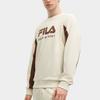 New FILA Sweatshirt Men's Stone Milk Color F11M419204F-IV
