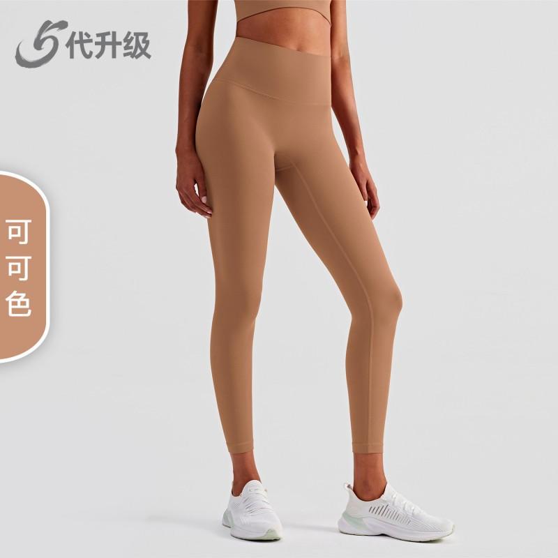 High Waist Yoga Leggings Women - Seamless Tummy Control Butt Lift Stretchy Workout Pants