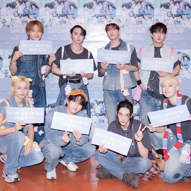 Stray kids StayIn Our Little House Concert T-shirt Kpop Star abbigliamento costume di scena