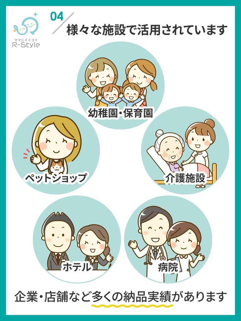 Earl Style Garbage 100 Pieces Odorless Garbage Thickness Milky Garbage Odor Leak Prevention 20 Pieces x 5 Bags, 30L, [Deodorizing Round, Bags] 0.03mm,