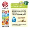 Pompadour Cold Brew Assortment Peach Passion Berry Pineapple 8TB X 1 Box Total 4 Boxes 4-pack (Strawberry & Orange, & Fruit, Mojito, & Mango) Each,