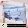 FitonTon Men's Pure Cotton Antibacterial Boxer Briefs