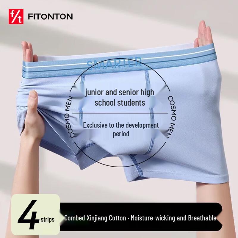 FitonTon Men's Pure Cotton Antibacterial Boxer Briefs