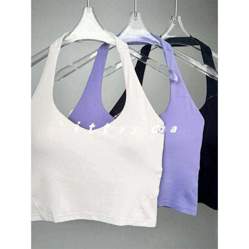 [Fairy Hong Kong Style Halterneck] U-Collar Sexy Open Back Sports Bra Yoga Fitness Disco Jumping Sexy Female New Arrival