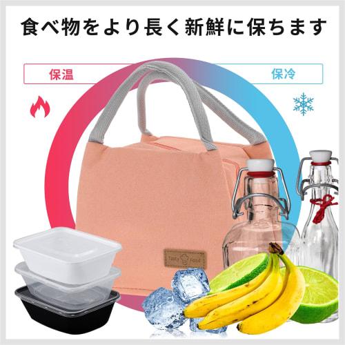RENEWREVITAL Insulated Lunch Bag, Small, for Lunchboxes, Picnics, Beach, and Travel, Orange, 22*14*17cm