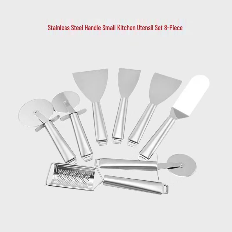 Xiangdong Stainless Steel 8-Piece Kitchen Utensil Set