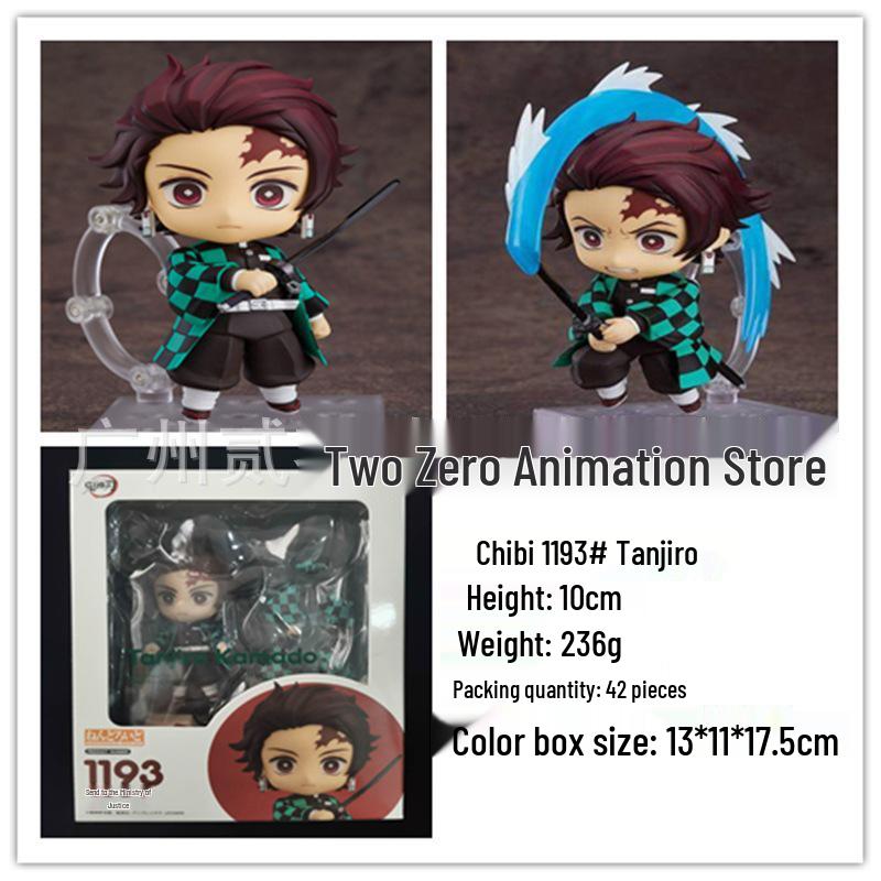 Nendoroid JOJO's Bizarre Adventure Anime Action Figures #985, #1033, #1110, #1276, #1256 (Q Version)