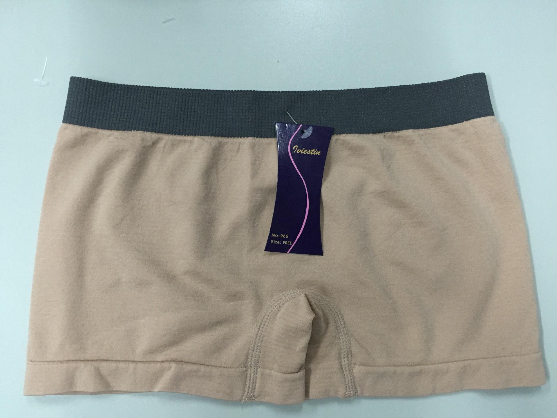 

Женские бесшовные боксеры-слипы со средней посадкой, быстросохнущие, не просвечивающие One Size