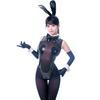 LOST-G Race Queen Bunny Girl Uniform Leotard with Stockings, Tight Fit, Cosplay Costume for Women, Cute, PU Leather (Black, M)