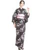 Nishiki Yukata Set Festival Japanese Pattern Pale Red Plum 1414-4B Women's 2-Piece (Yukata + Obi) - Ready-to-Wear, One-Size-Fireworks Obi, Retro,