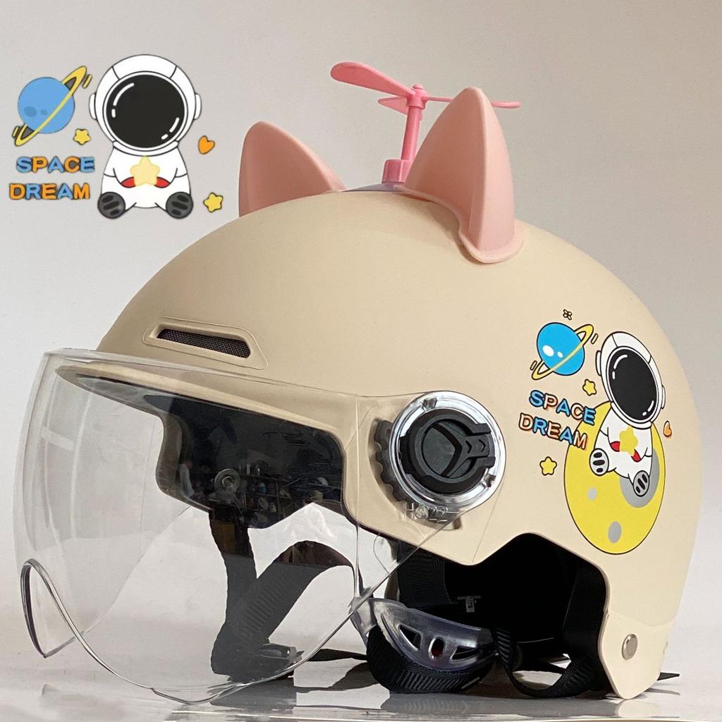 Helmet Electric Car Men and Women Sun Protection Four Seasons Universal Electric Car Bamboo Dragonfly Half Helmet Summer Hood