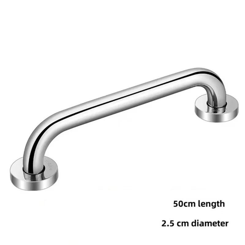 Shower Grab Bar Stainless Steel Safety Grab Bar Handle Bathroom Balance Bar Safety Hand Rail Support For Bathtub Toilet Bathroom