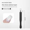 Nail Art Double-Ended Cat Eye Gel Wand with Powerful Gold Magnet