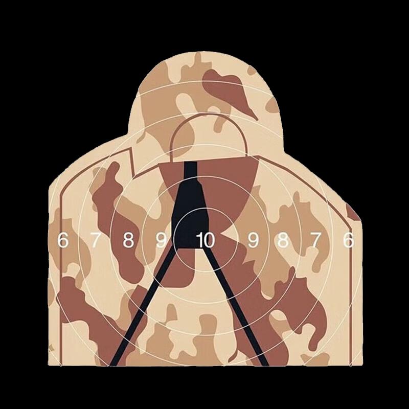 Xinkaida 95 Rubber Model Outdoor Training Equipment