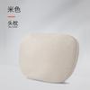 Car Headrest for Comfort and Neck Support While Driving