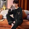 Men's 100% Cotton Pajama Set for Spring & Autumn: Long Sleeve, Long Pants, Versatile Outdoor Wear