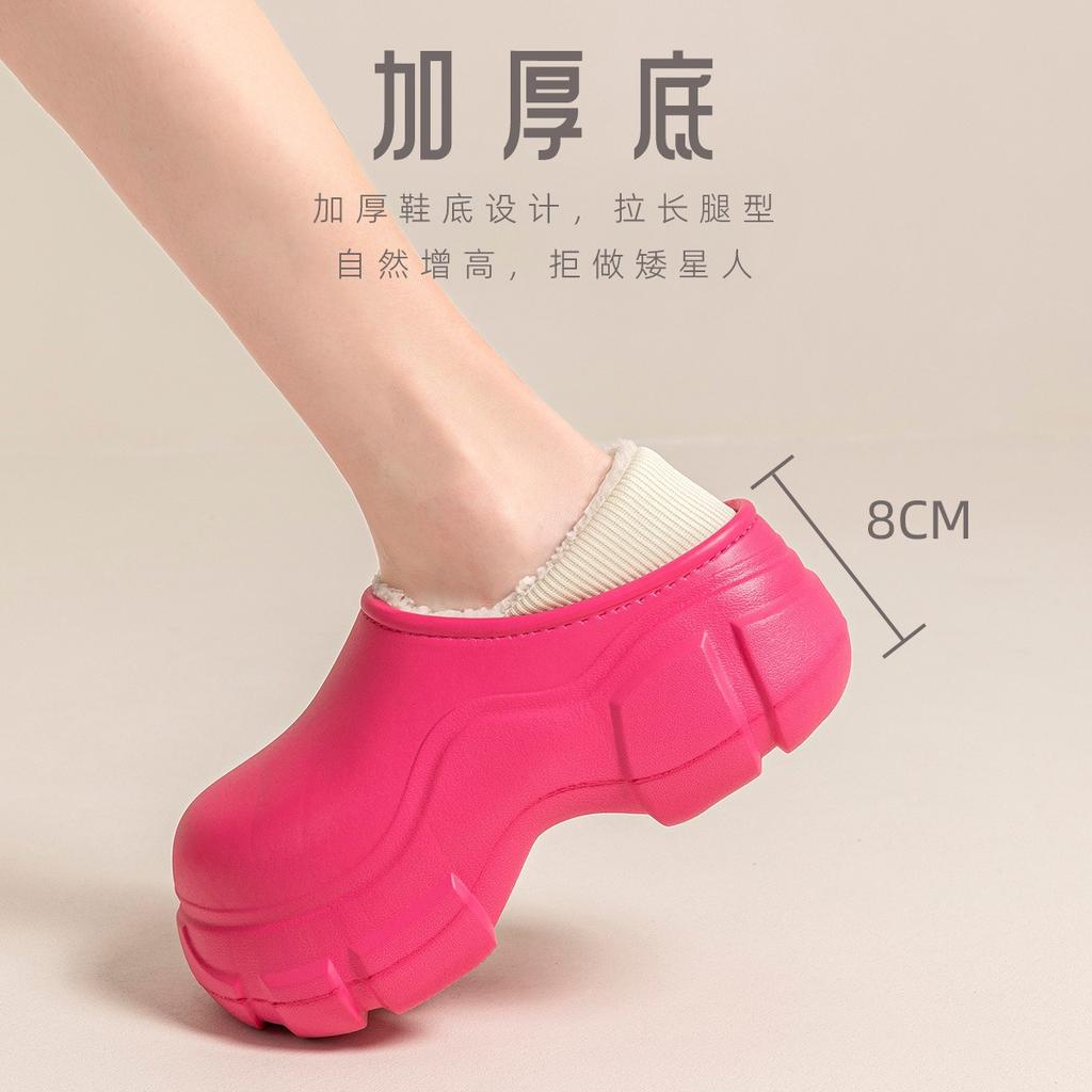 Autumn and winter new EVA cotton slippers waterproof indoor thermal velvet hole shoes women's thick-soled outer wear, bag head cotton shoes