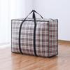 1Pcs Moisture-Proof Classic Striped Grids Storage Bags Organizing Clothes And Items Moving And Storing Clothes Bedding For Home