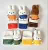 [USED] Miffy Plush Keychain Orange Futon Korea Exclusive