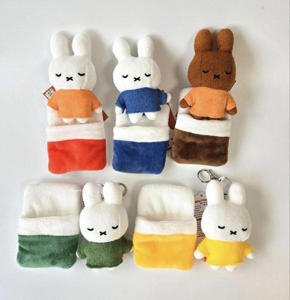 [USED] Miffy Plush Keychain Orange Futon Korea Exclusive