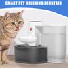 3L Auto Cat Pouring Water Dispenser Bowls Wireless Pet Recirculate Filtring Drinker For Cats Pet Water Dispenser
