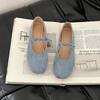 Spring Autumn Women Flats Round Toe Shallow Slip On Ladies Casual Ballet Shoes Eelgant Dress Shoes