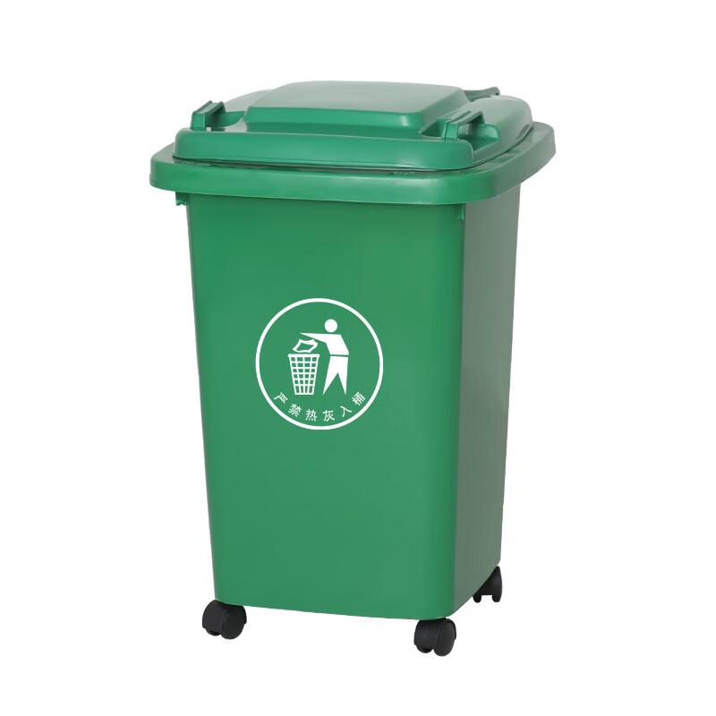 Heavy-Duty Rolling Waste Bin with Lid