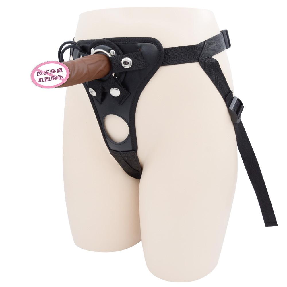 Women's Wear Penis Pants Sexy Underwear Lala Les Wearable Dildo Female Sex Products