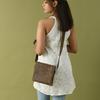 leather  Crossbody Sling Bag