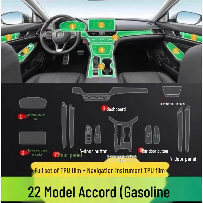 Honda Accord 19-25 Center Console TPU Screen Film for Dashboard Modification