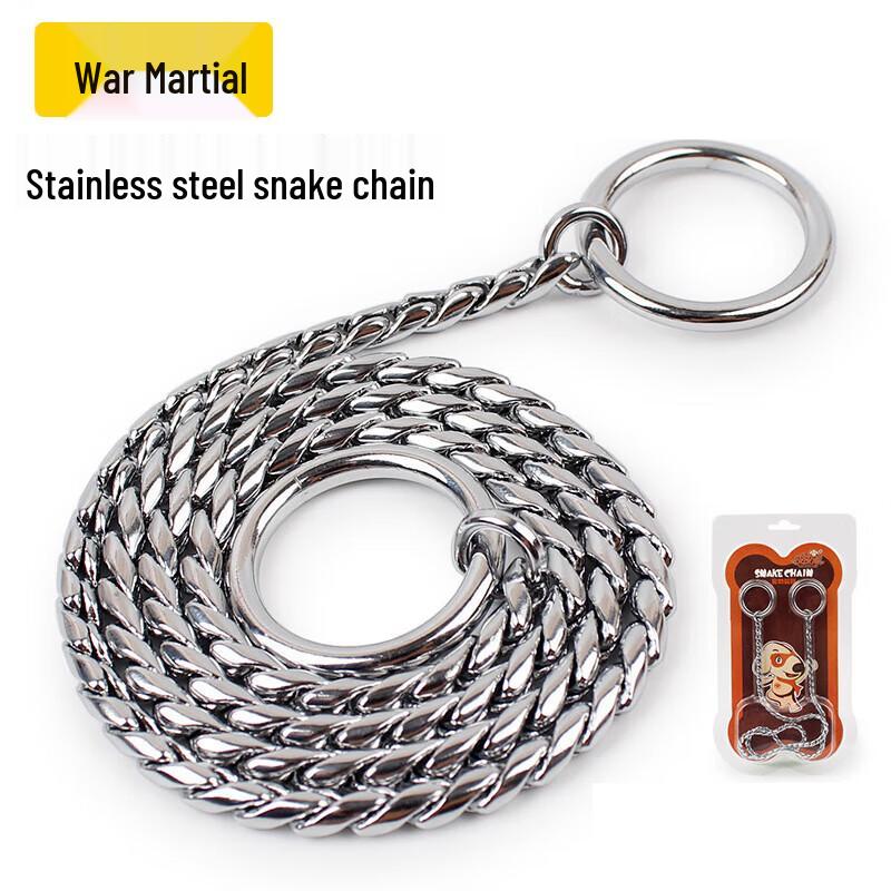 Working Dog P-Chain Collar