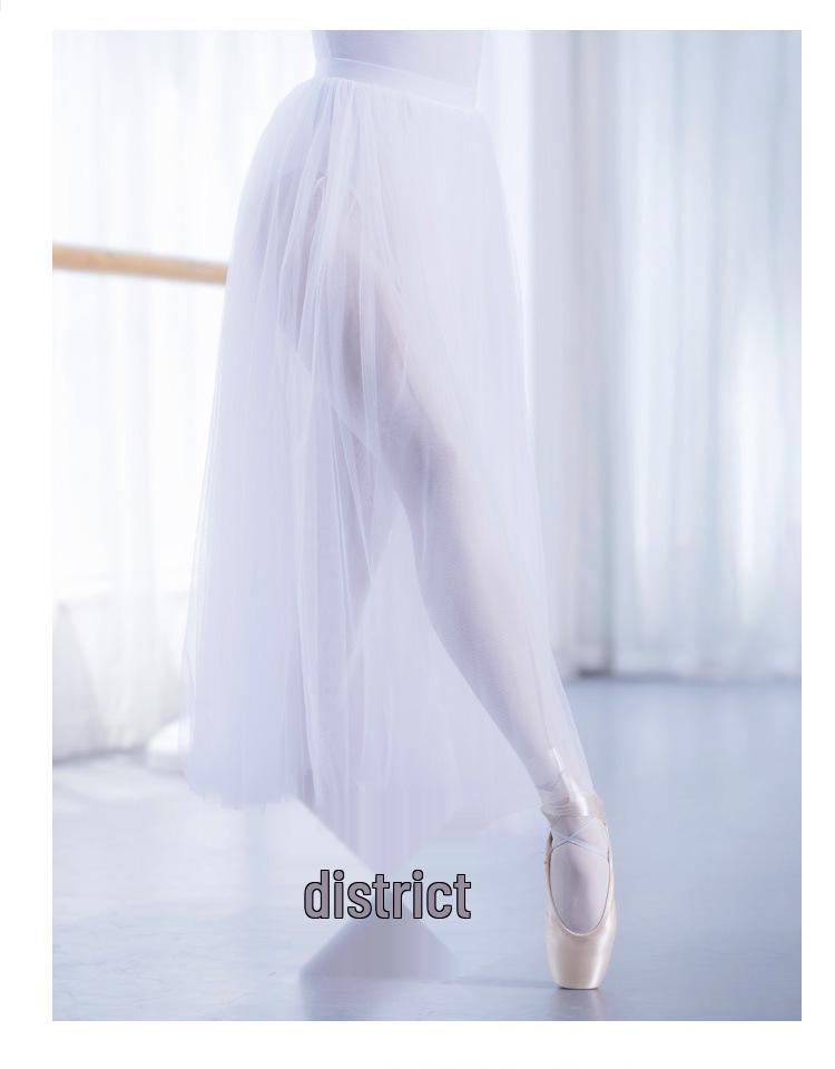 Women's Long Ballet Tutu Skirt - Soft Tulle Dance Practice Skirt