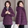 Winter padded jacket 2025 winter new middle-aged and elderly women's autumn and winter cotton jacket short plus-size padded jacket