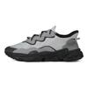 adidas Originals Ozweego Low Top Sports Casual Shoes Unisex Sneakers Smoke-Gray H68890