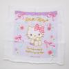Hello Kitty Ribbon Hand Towel Set OC 1