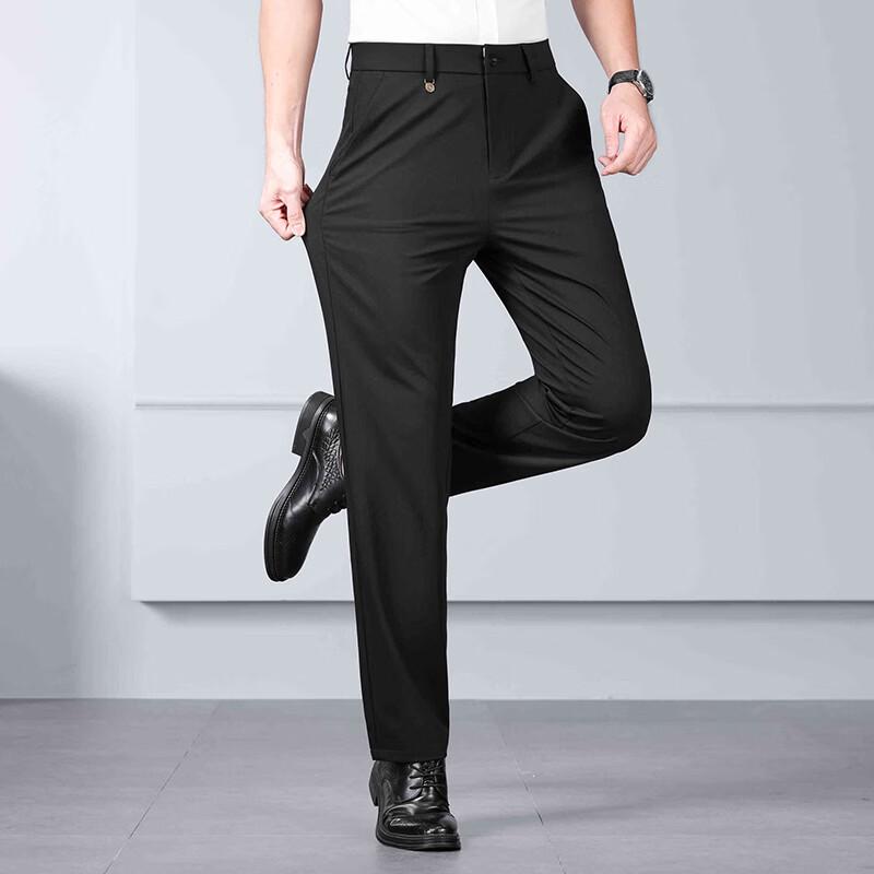 Romon Men's Straight Fit Business Casual Pants