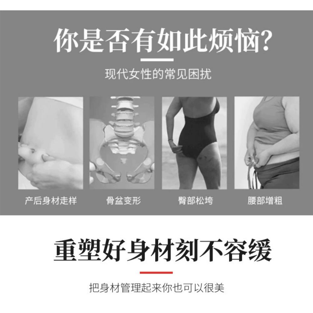 Kaka Hip-lifting Pants, High-waisted Hip-lifting Pants, Thin Safety Barbie Magic Pants for Women, Kaka Has The Same Pelvic Pants.