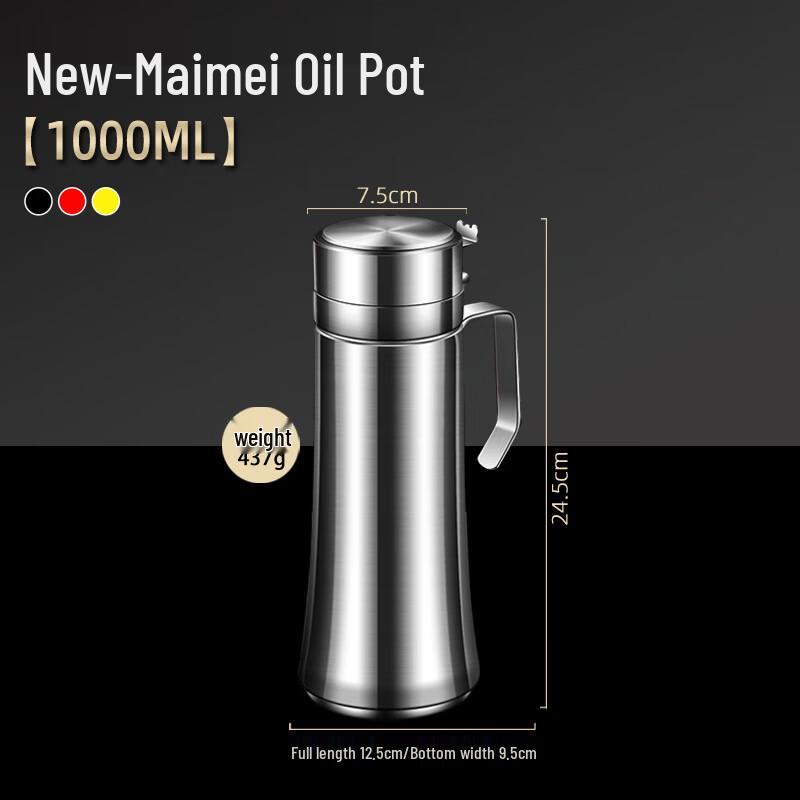 Sange European Style Leak-Proof Stainless Steel Oil Dispenser