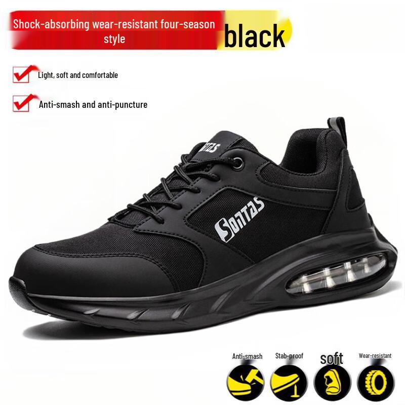 Men s Steel Toe Safety Work Shoes M