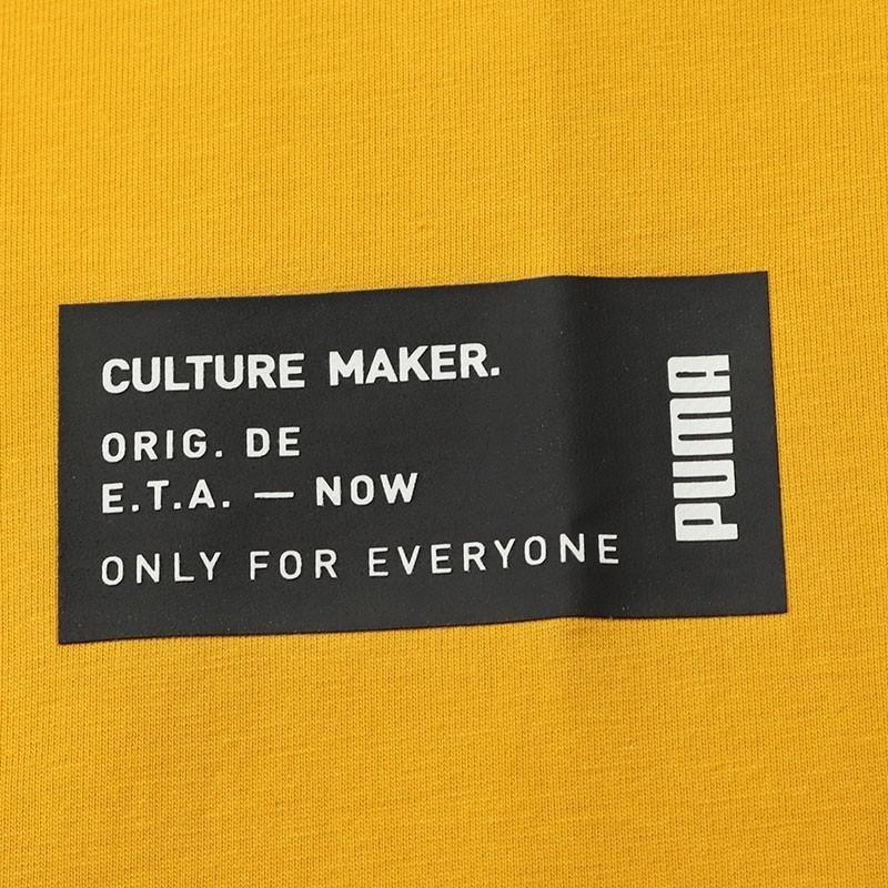 PUMA T Shirts Men's Yellow Crew Neck Moderate Straight Fit 598527-25