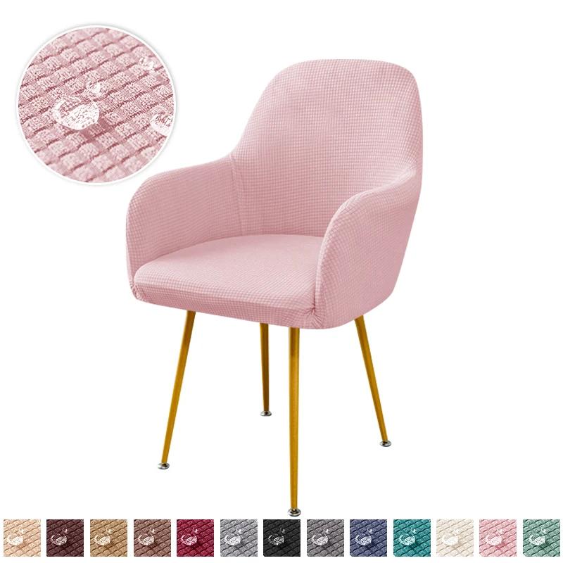 Polar Fleece Armchair Cover High Sloping Chair Covers Dress Up Dining Office Chair Seat Slipcovers For Living Room Kitchen El